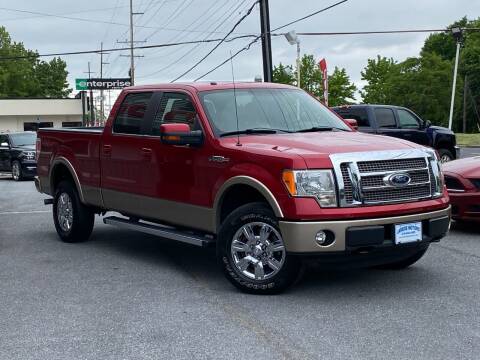 2011 Ford F-150 for sale at Jarboe Motors in Westminster MD