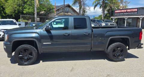 2017 GMC Sierra 1500