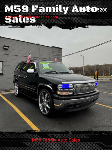 2005 Chevrolet Tahoe LT