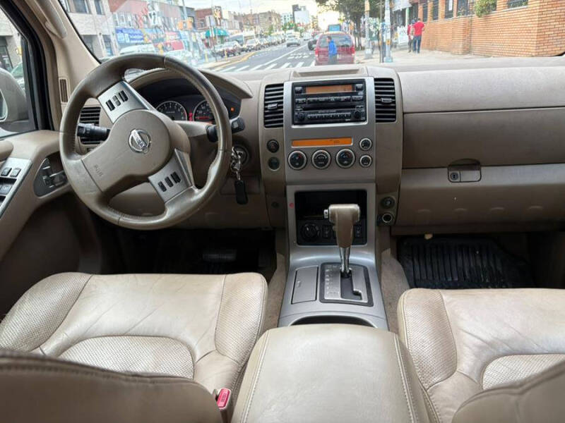 2007 Nissan Pathfinder