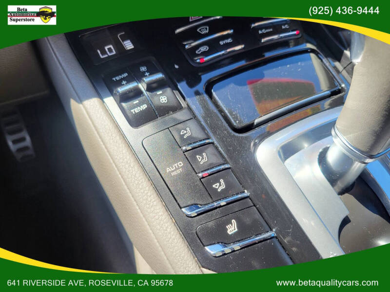 2014 Porsche Cayenne S