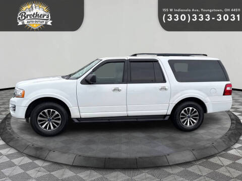 2017 Ford Expedition EL
