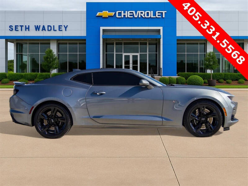 2023 Chevrolet Camaro SS