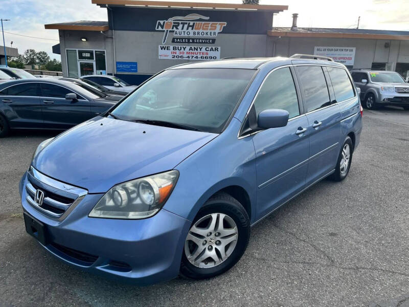 2007 Honda Odyssey EX