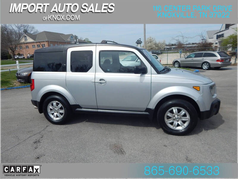 2007 Honda Element EX