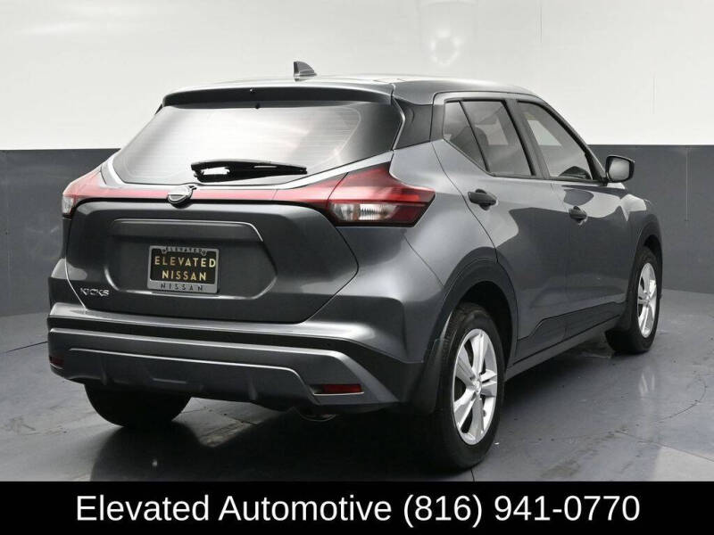 2024 Nissan Kicks S