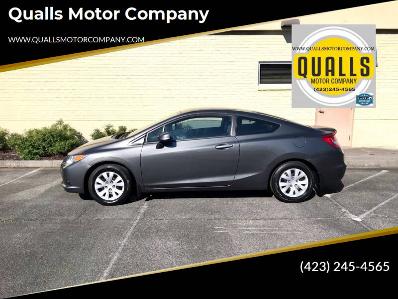 2012 Honda Civic for sale at Qualls Motor Company in Kingsport TN