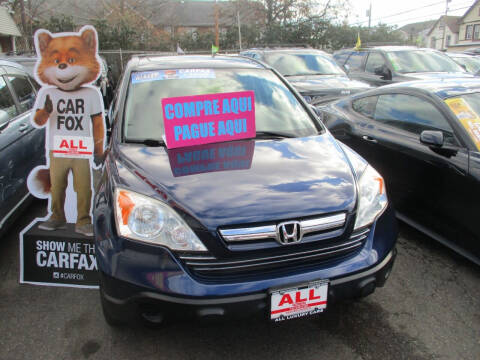 2007 Honda CR-V for sale at ALL Luxury Cars in New Brunswick NJ