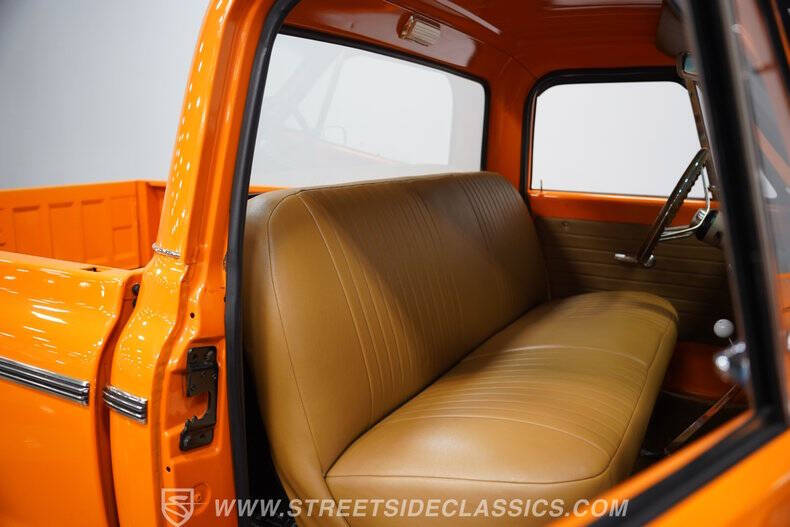 1969 GMC C/K 1500 Series