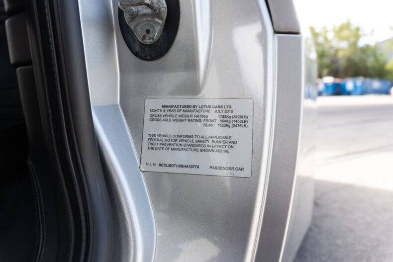 2011 Lotus Evora