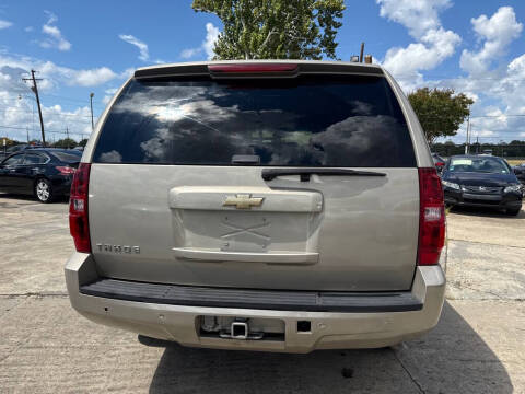 2007 Chevrolet Tahoe