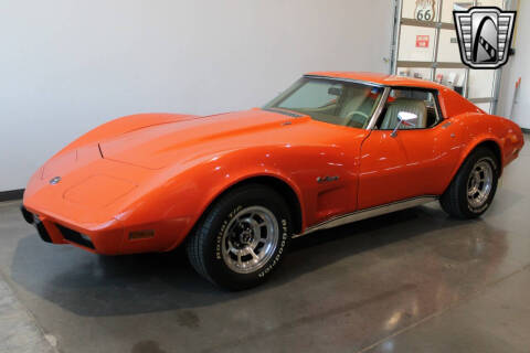 1976 Chevrolet Corvette