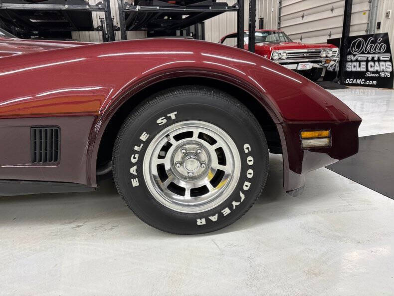 1981 Chevrolet Corvette