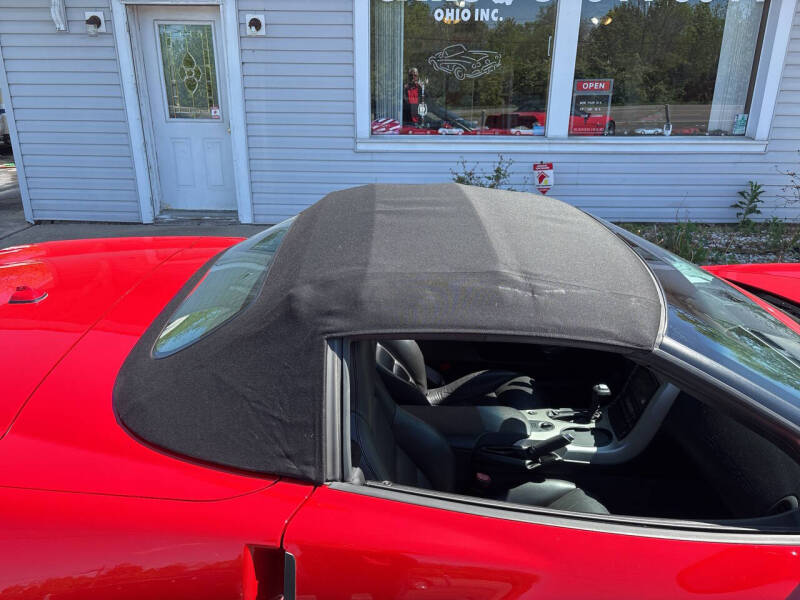 2005 Chevrolet Corvette