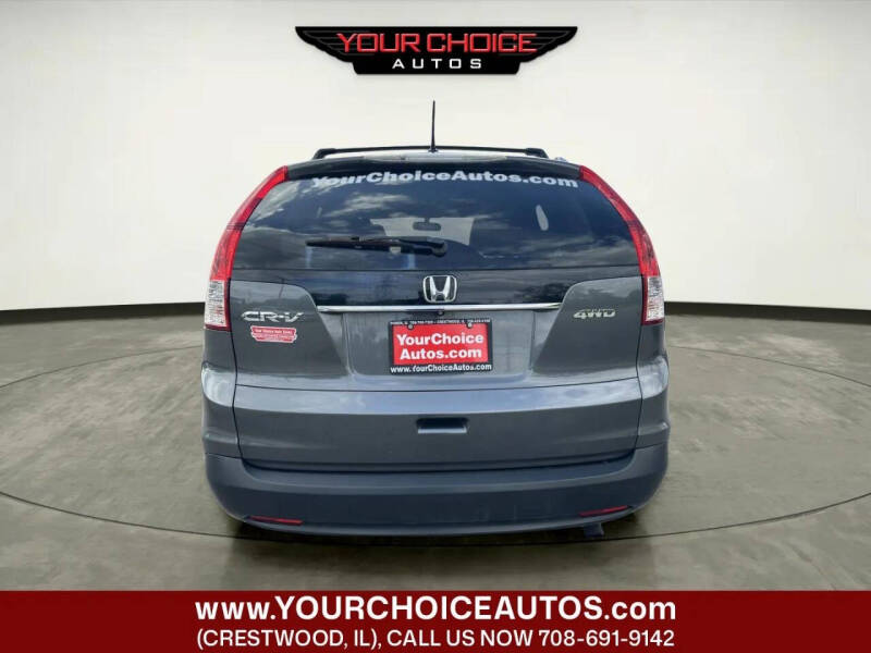 2014 Honda CR-V EX-L