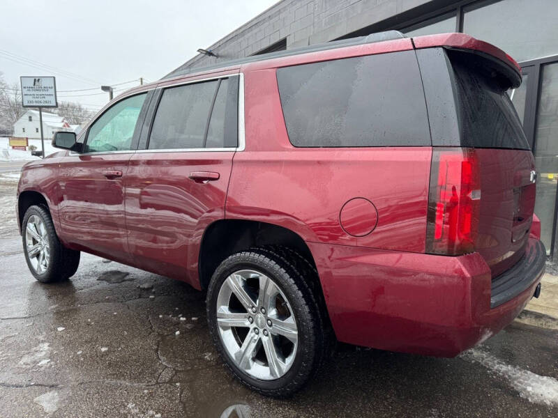2016 Chevrolet Tahoe LT