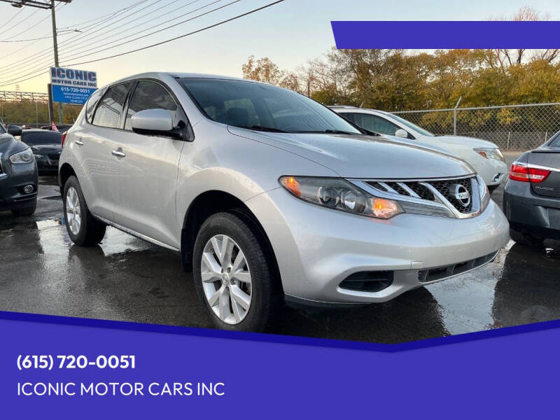 2014 Nissan Murano S