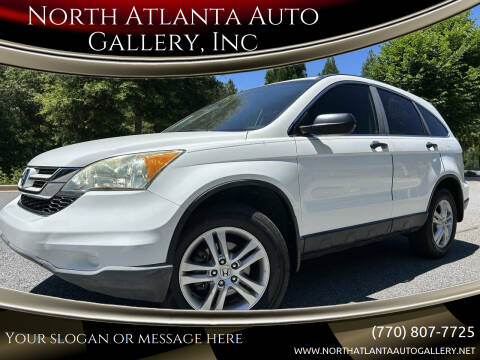2011 Honda CR-V EX