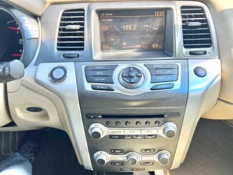 2012 Nissan Murano S