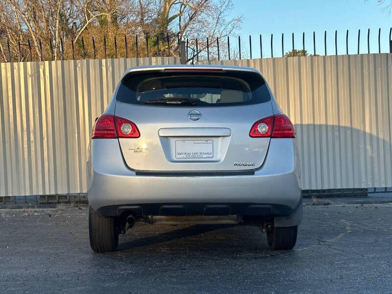 2011 Nissan Rogue S