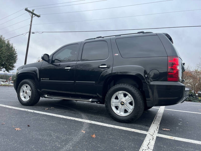 2008 Chevrolet Tahoe LS photo 4