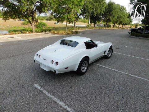 1977 Chevrolet Corvette