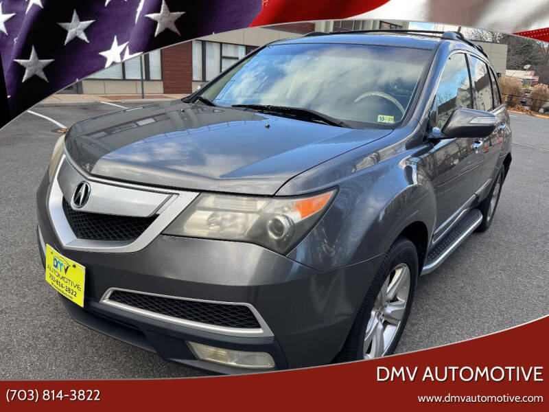 2010 Acura MDX for sale at dmv automotive in Falls Church VA