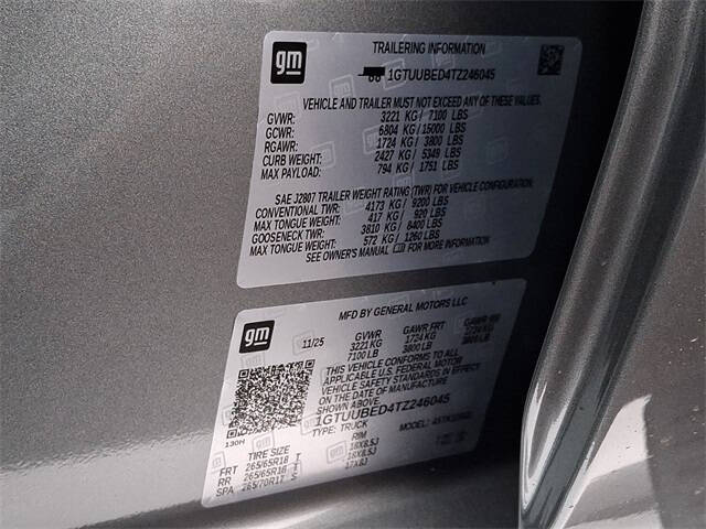 2026 GMC Sierra 1500