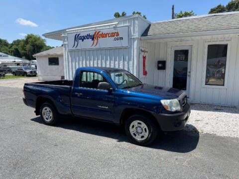 2007 Toyota Tacoma