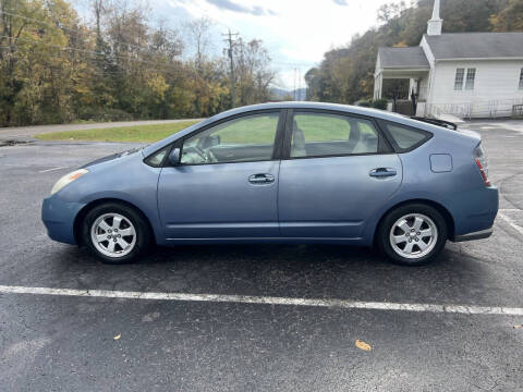 2005 Toyota Prius