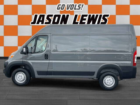 2026 RAM ProMaster
