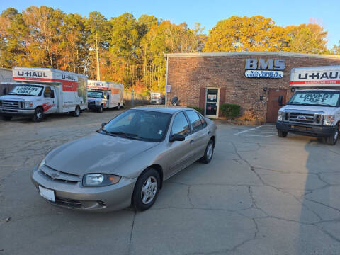 2005 Chevrolet Cavalier