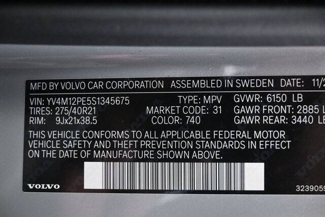 2025 Volvo XC90 B5 Plus Bright Theme
