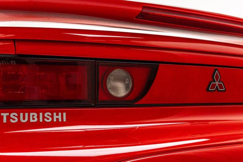 1995 Mitsubishi 3000GT