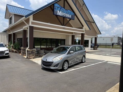 2012 Mazda Mazda5 Touring Photo