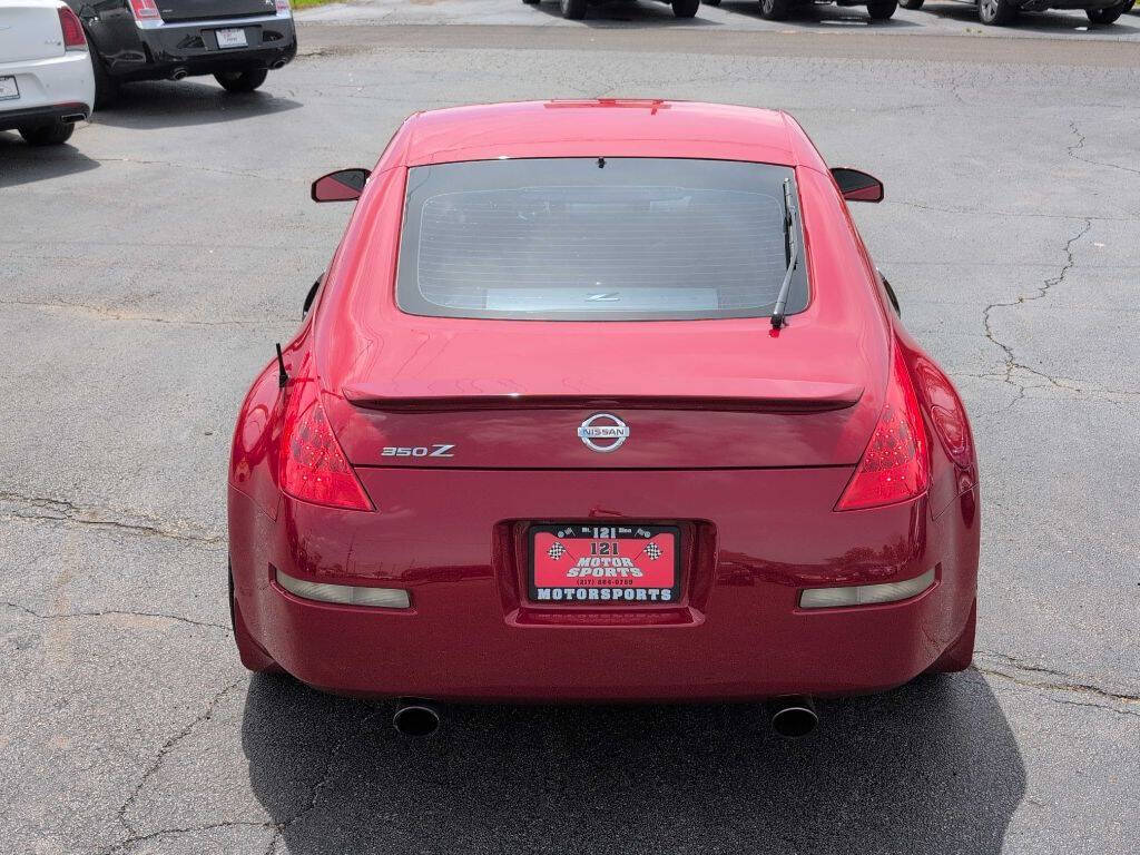 2006 Nissan 350Z photo
