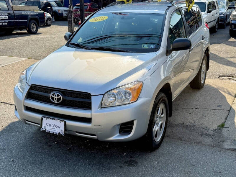 2012 Toyota RAV4