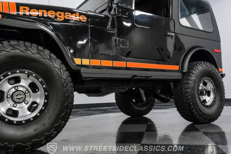 1980 Jeep CJ-7