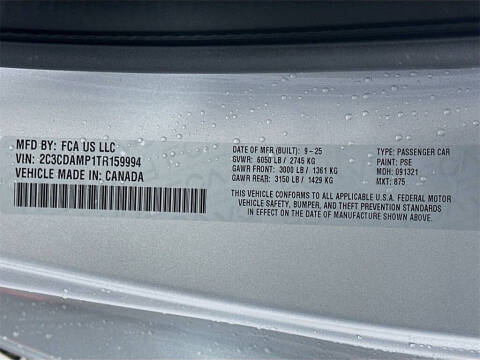 2026 Dodge Charger Scat Pack