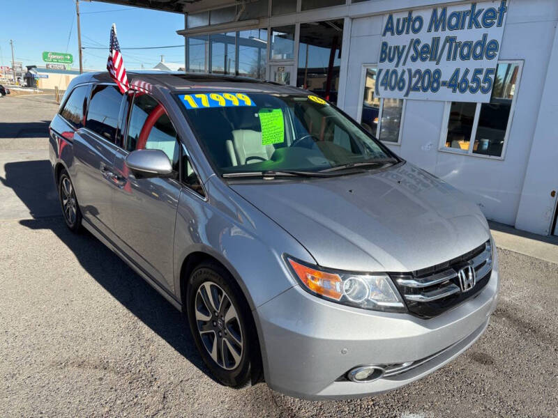 2016 Honda Odyssey Touring photo 1