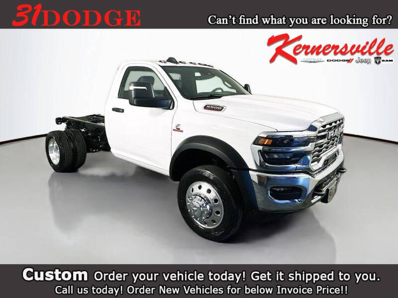 2026 RAM 5500