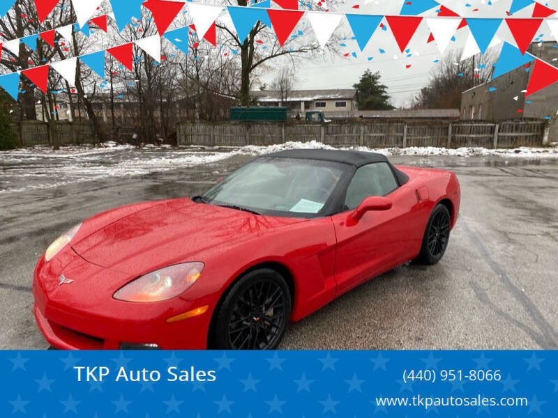 2005 Chevrolet Corvette