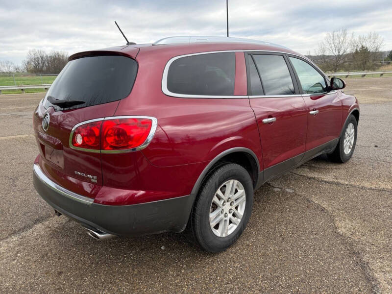 2008 Buick Enclave CX