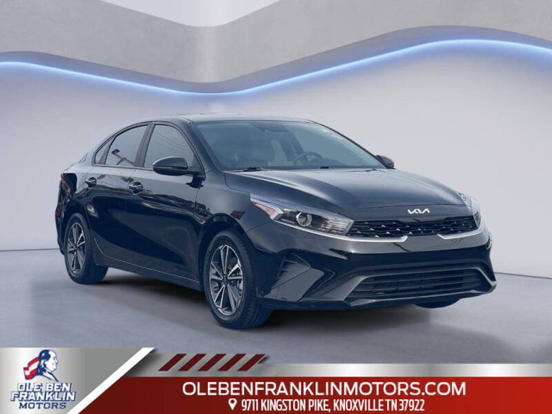 2023 Kia Forte LXS's photo
