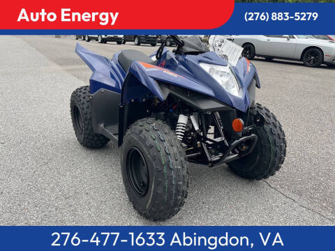 2025 Kymco Mongoose 110L