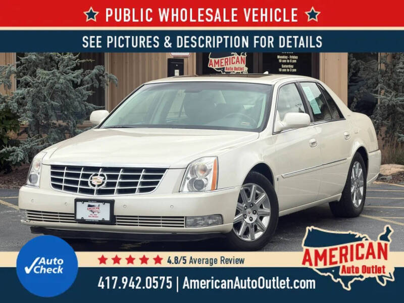2009 Cadillac DTS