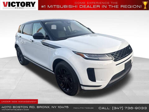 2022 Land Rover Range Rover Evoque P250 S