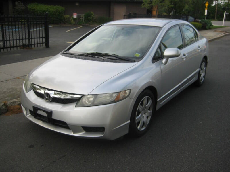 2011 Honda Civic for sale at Top Choice Auto Inc in Massapequa Park NY