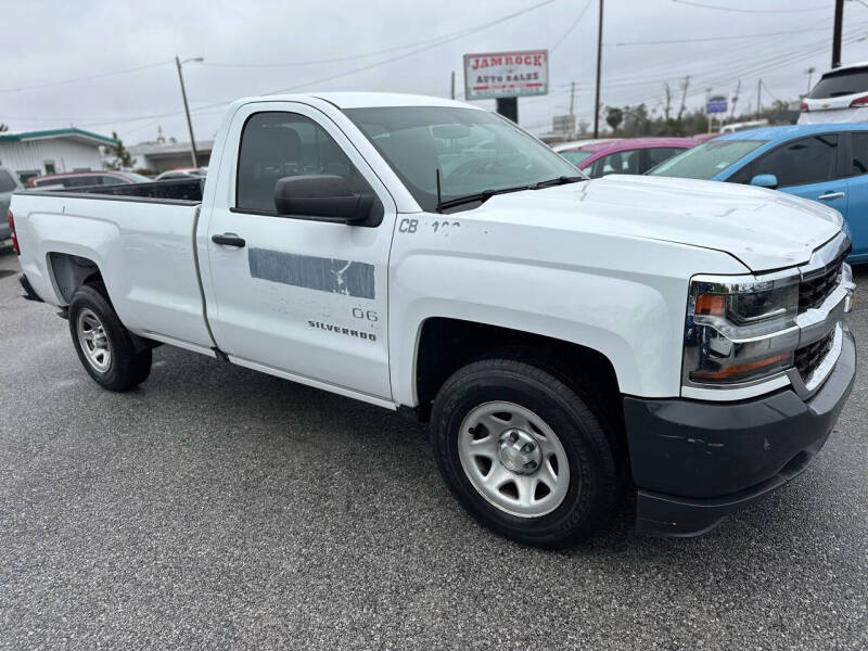 2017 Chevrolet Silverado 1500 LS