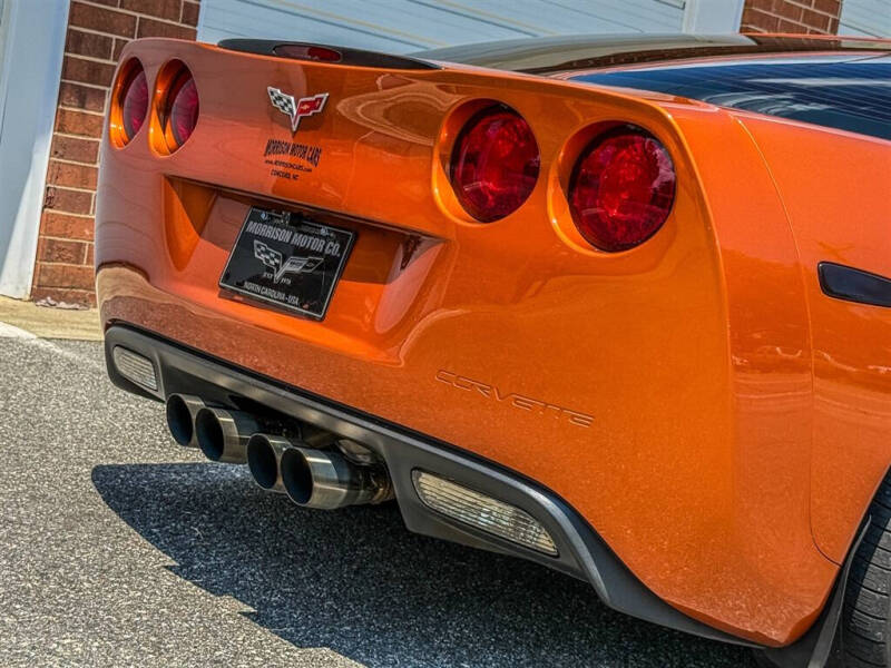 2007 Chevrolet Corvette